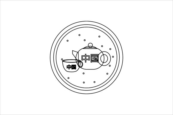 A Festive Teapot Icon for Crafting Elegant Chinese New Year Designs