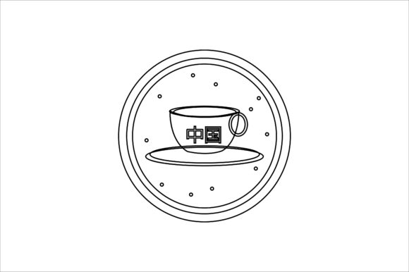 Crafting with Chinese New Year Icon Cup Graphics